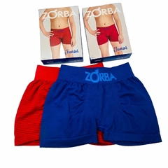 BX435-BOXER ZORBA NIÑOS P-G- | Cantidad mínima de compra 12 - comprar online