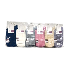 MD005-PACK X12 unidades (DOCENA) Mimosina media dama con diseño - lenceriamarina