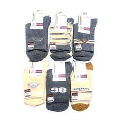MD005-PACK X12 unidades (DOCENA) Mimosina media dama con diseño - comprar online