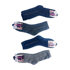 MD104-PACK X12 unidades (DOCENA) San shan men's socks termicas largas hombre - lenceriamarina