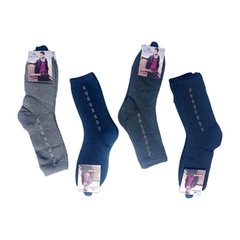 MD104-PACK X12 unidades (DOCENA) San shan men's socks termicas largas hombre - tienda online