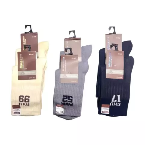 MD004-PACK X12 unidades (DOCENA) Mimosina media tenis hombre - comprar online