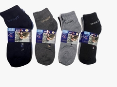 MD304-PACK X12 unidades (DOCENA) Socmark soquete toalla hombre logo en internet