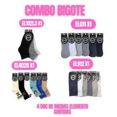COMBO BIGOTE - comprar online