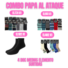 COMBO PAPA AL ATAQUE - comprar online