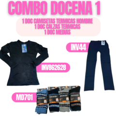 COMBO DOCENA 1 - comprar online