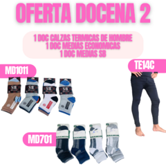 COMBO DOCENA 2 - comprar online