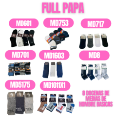 FULL PAPA - comprar online