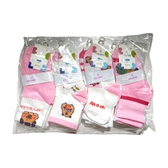 MD341-PACK X12 unidades (DOCENA) Qiling tenis nena - lenceriamarina