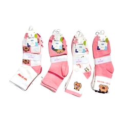 MD341-PACK X12 unidades (DOCENA) Qiling tenis nena - tienda online