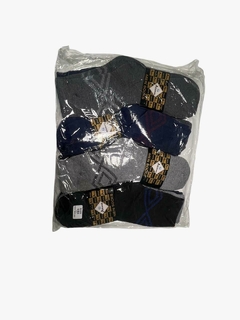 MD305-PACK X12 unidades (DOCENA) Altomak media caña casual hombre - lenceriamarina