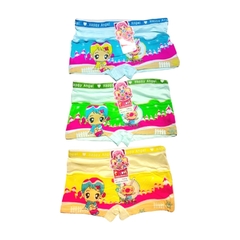 BO203-PACK X12 unidades (DOCENA) Happy Childhood boxer nena estampado - comprar online