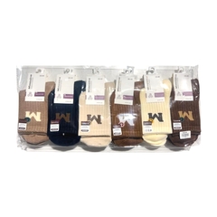 MD005-PACK X12 unidades (DOCENA) Mimosina media dama con diseño - comprar online