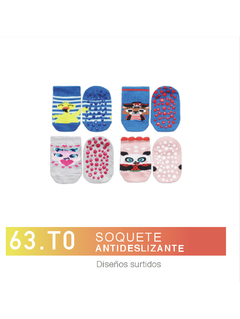 FL63T0-Soquete ANTIDESLIZANTE Diseños Surtidos Talle 0 | Cantidad mínima de compra 12