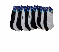 MU1012U-HOMBRE/ Soquete Hombre Liso B/N | Cantidad mínima de compra 12