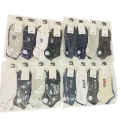 MD917-PACK X12 unidades (DOCENA) Amanecer soquete hombre - comprar online