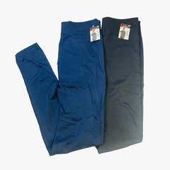 TE14C-MARCA: TERRENAL | CALZA TERMICA HOMBRE SEAMLESS (SIN COSTURA) C/ BOTON | Cantidad minima de compra 12 - lenceriamarina