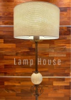 Lámpara de Pie Aura - Beige/Oxide - comprar online