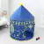 barraca-infantil-divertida-toca-dobravel-cabaninha-tenda-criancas-brincar