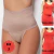 kit-3-calcinha-cinta-modeladora-de-alta-compressao-pós-parto-reduz-medidas
