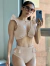 Bikini Fresh Nude
