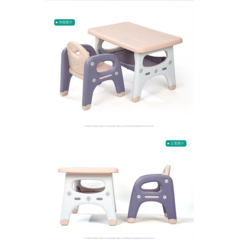 Combo Silla Y Mesa Infantil Colores Celeste - comprar online