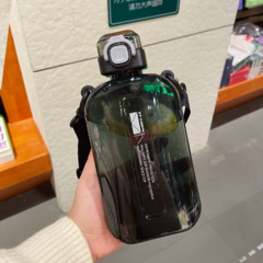 Cantimplora Deportiva 750mL NEGRA