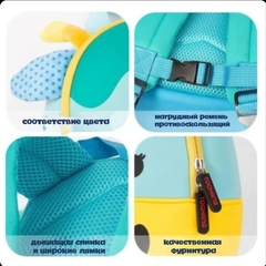 Mochila Infantil Dinosaurio - comprar online