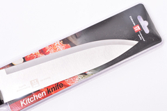 Cuchillo Ancho Estilo Japones - UNISHOPS