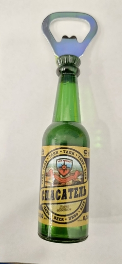 Souvenir Destapador De Cerveza Varios Diseños