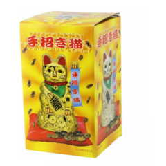 Gato Japonés De La Suerte Fortuna 11 Cm Maneki Neko - comprar online