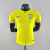 Camisas-Brasil-Selecao-player-jogador-amarelo-copa-2023