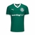 Camisa Palmeiras I 25/26 Torcedor Masculina - Verde+Branco - comprar online