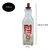 BOTELLA DE VIDRIO 1/4 LTS ACEITE - comprar online