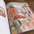 Graça e o anjo de Natal - A Garimpeira Livros