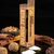 Kit da Prosperidade - loja online
