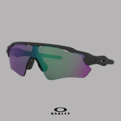 OAKLEY Radar EV PATH JADE