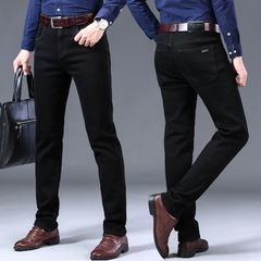 jeans grosso veludo - dkgmodapremium.com.br