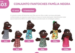FANTOCHE FAMILIA NEGRA - comprar online