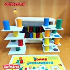 Torre inteligente - loja online