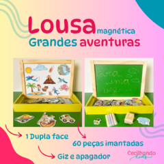 LOUSA MAGNETICA GRANDES AVENTURAS