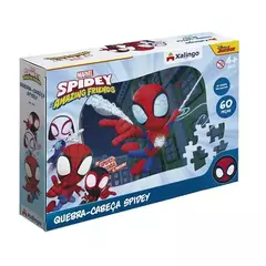 QUEBRA CABEÇA SPIDEY 60 PEÇAS (HOMEM ARANHA) na internet