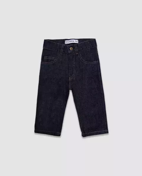 Pantalón LOOSE - comprar online