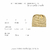 Saia Curta Crochet OFF - comprar online