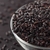 Arroz negro x250g