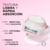 L´OREAL PARIS CREMA DÍA ANTI MANCHAS GLYCOLIC BRIGHT - comprar online