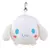 Peluche Cinnamoroll Almohada Antifaz - comprar online