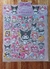 Set de 2 planchas de Stickers 3D Kuromi My Melody - comprar online
