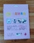 Kit pintura arte con diamantes porta retrato Cinnamoroll en internet