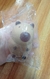 Squishy Capybara - comprar online